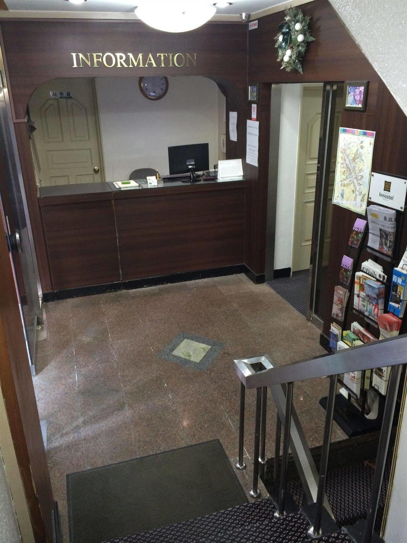 Saerim Hotel Сеул Экстерьер фото